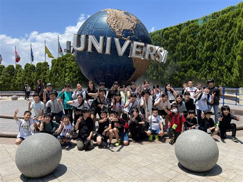 xfantazy 修学旅行|KRU.